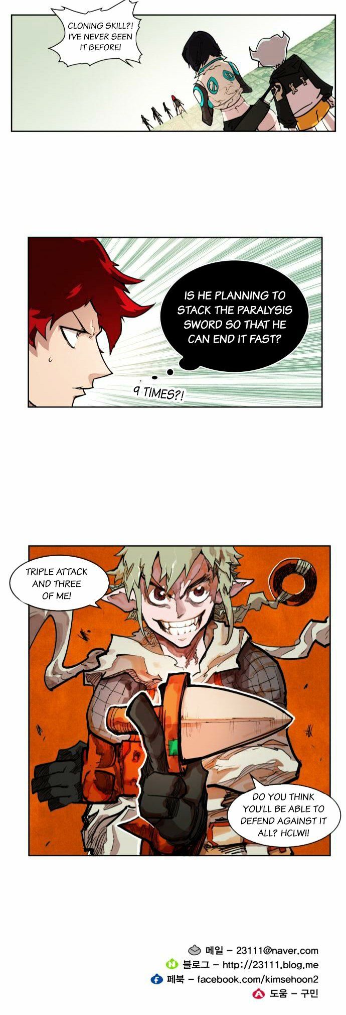 Page 16 of Chapter 16