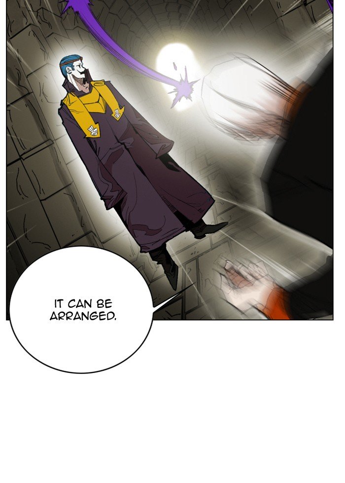 Page 7 of Chapter 160