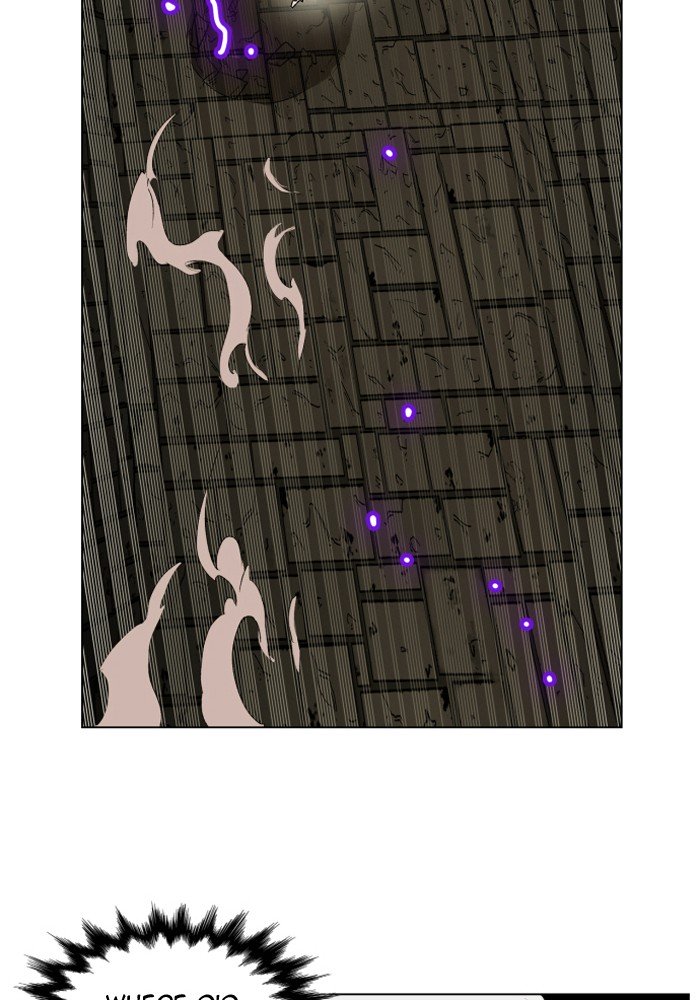 Page 12 of Chapter 160