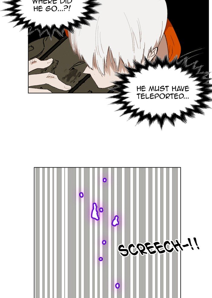 Page 13 of Chapter 160