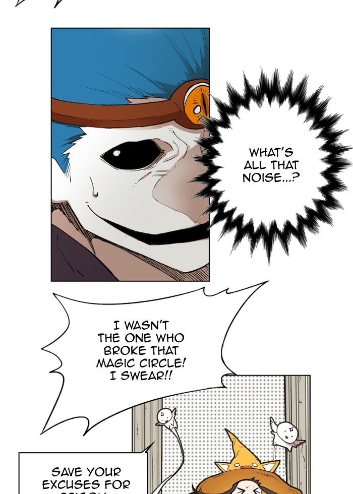 Page 17 of Chapter 160