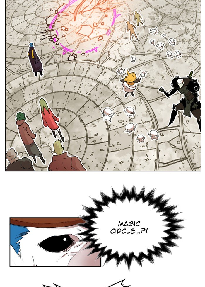 Page 19 of Chapter 160