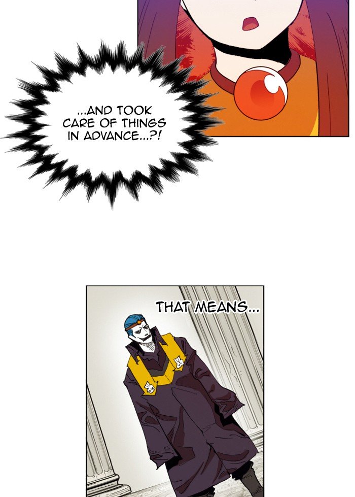 Page 23 of Chapter 160