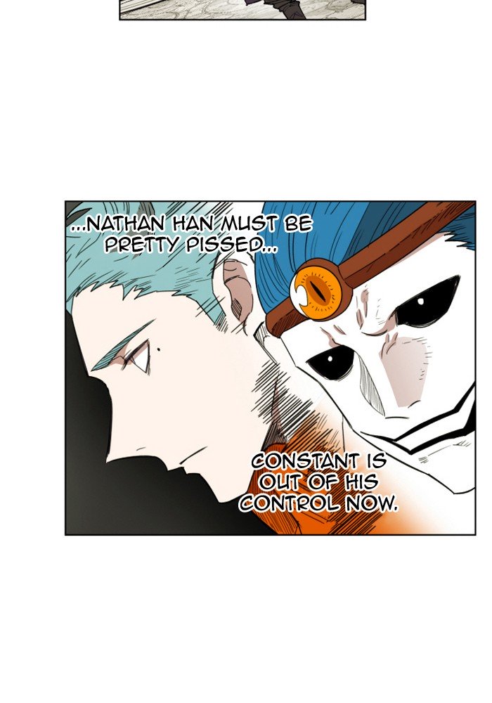 Page 24 of Chapter 160