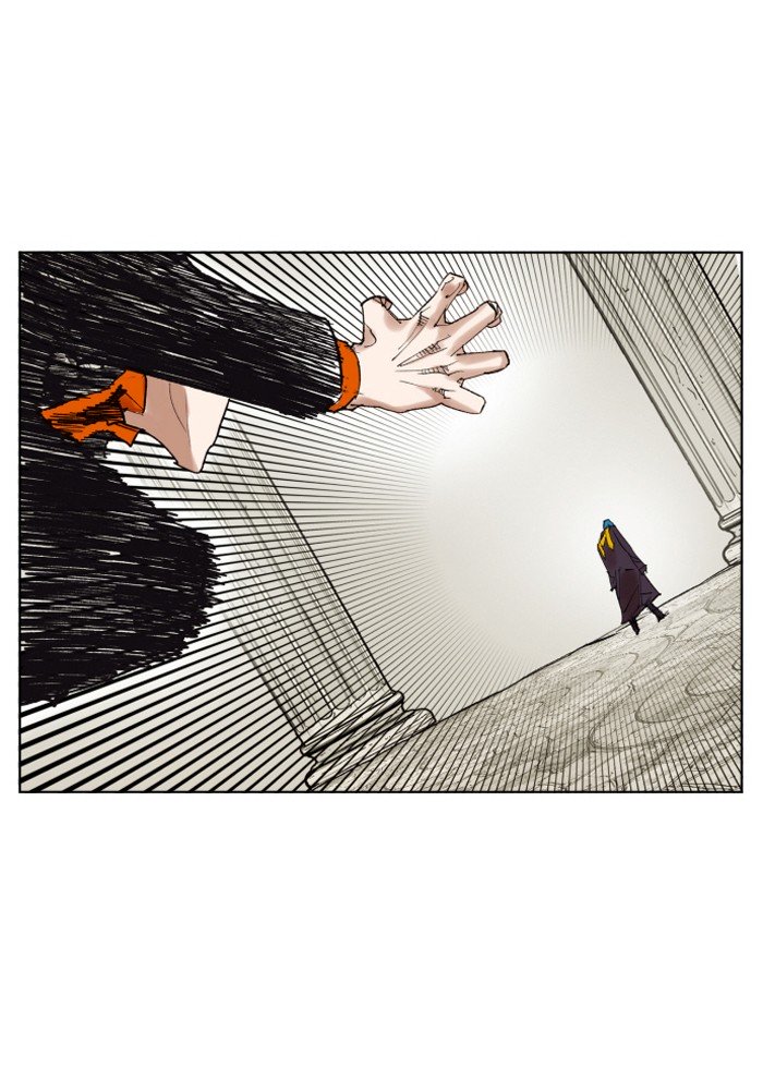 Page 25 of Chapter 160