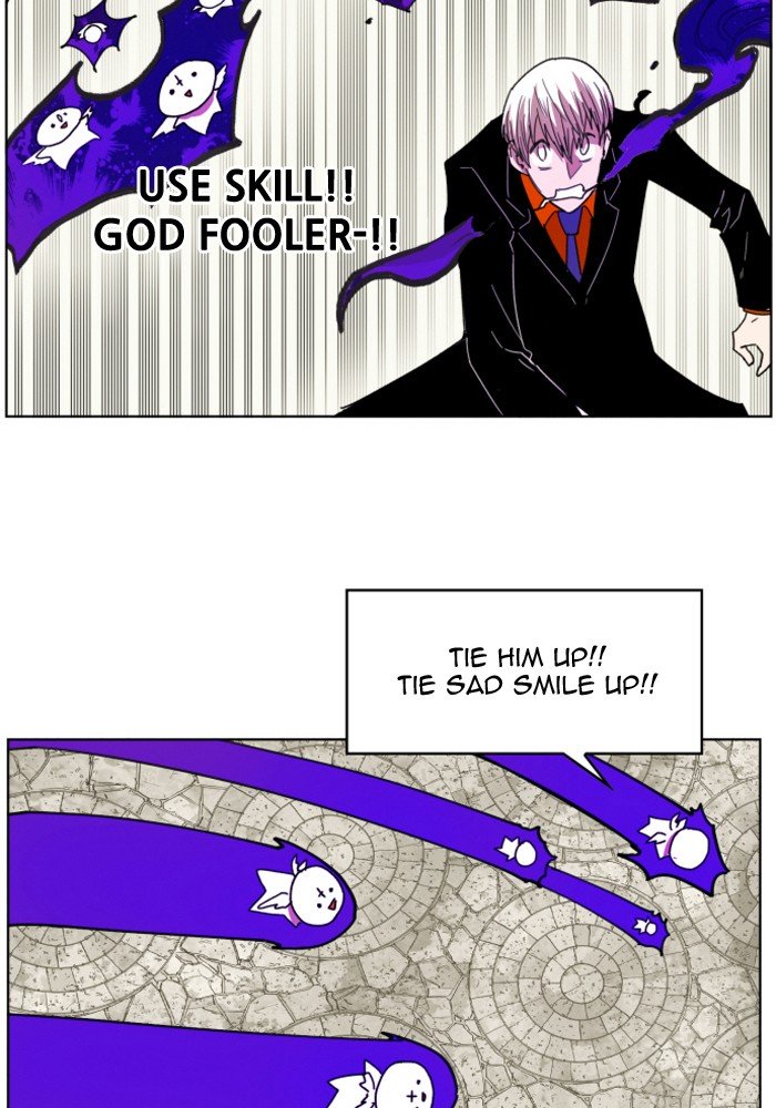 Page 31 of Chapter 160