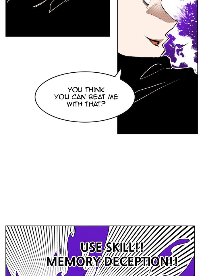 Page 42 of Chapter 160