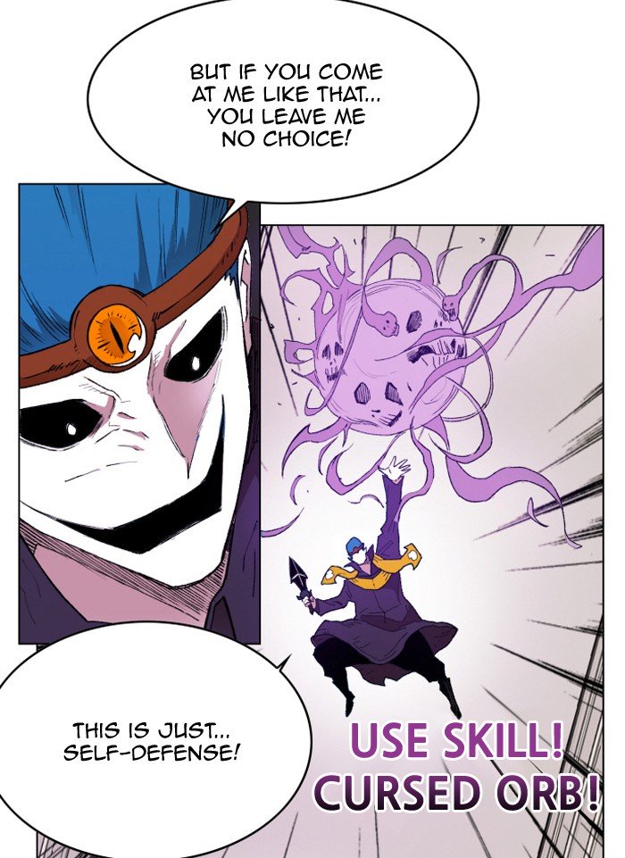 Page 52 of Chapter 160