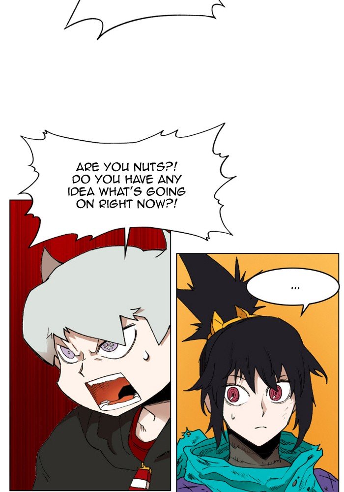 Page 57 of Chapter 160