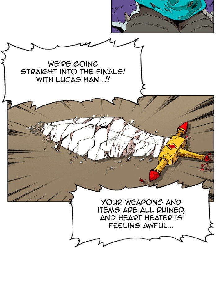 Page 58 of Chapter 160