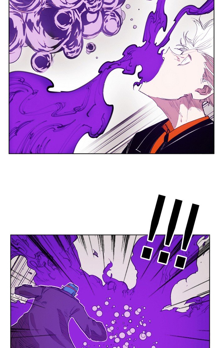 Page 73 of Chapter 160