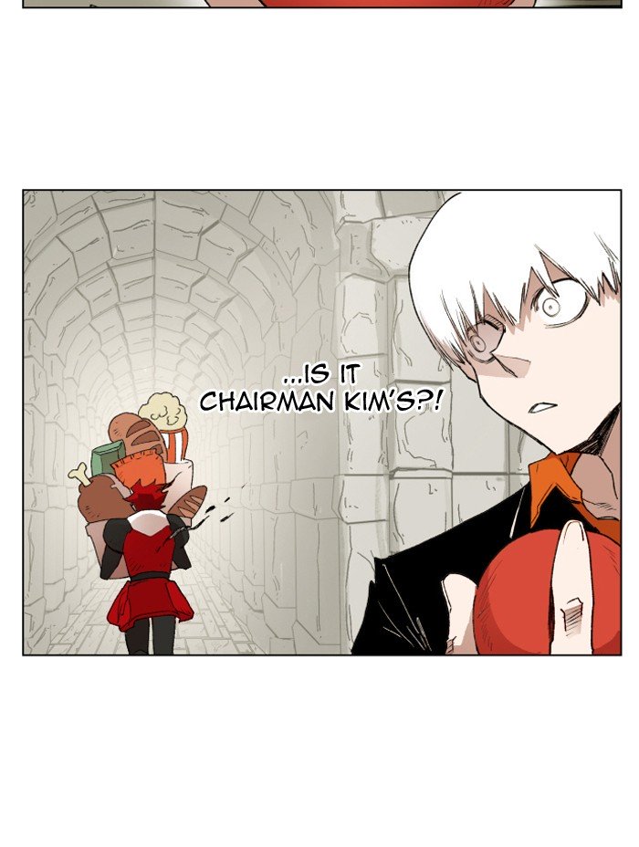 Page 80 of Chapter 160