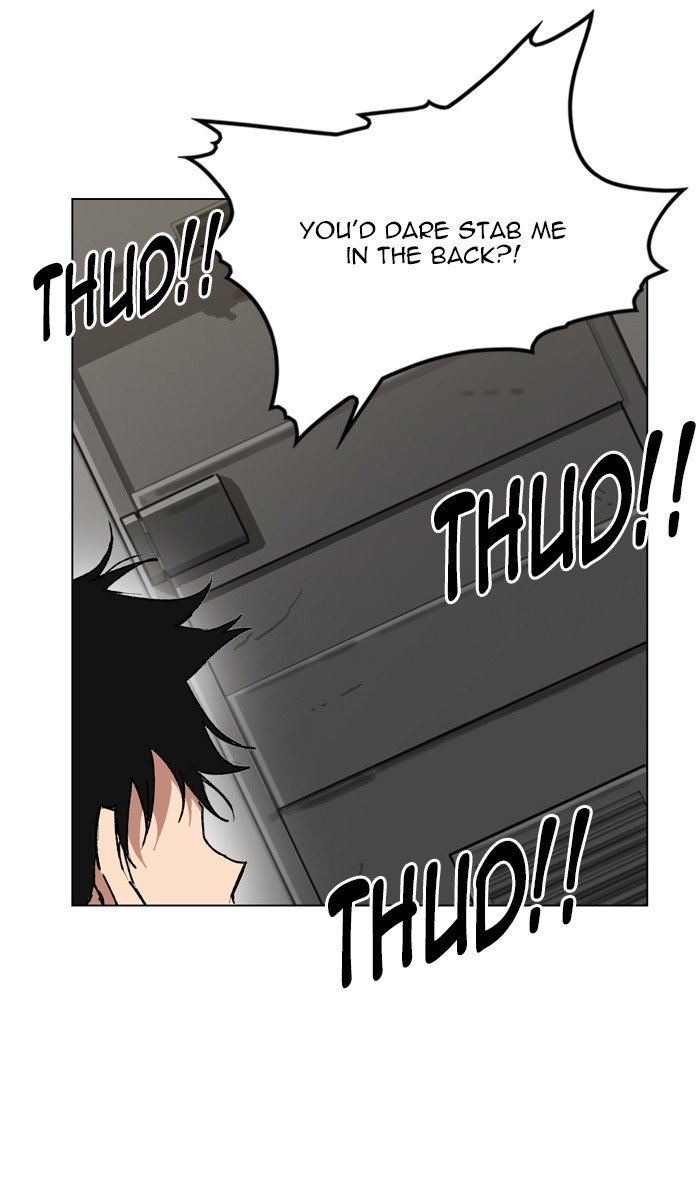 Page 3 of Chapter 161