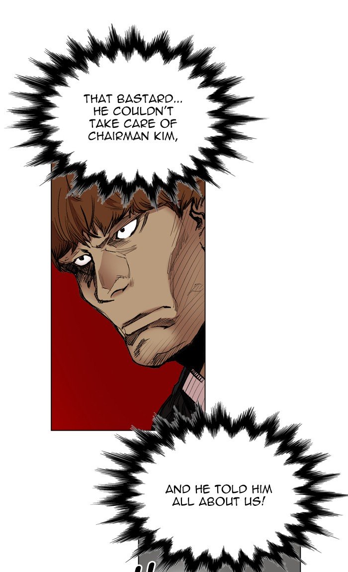 Page 5 of Chapter 161