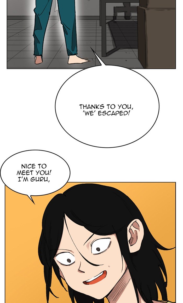 Page 13 of Chapter 161