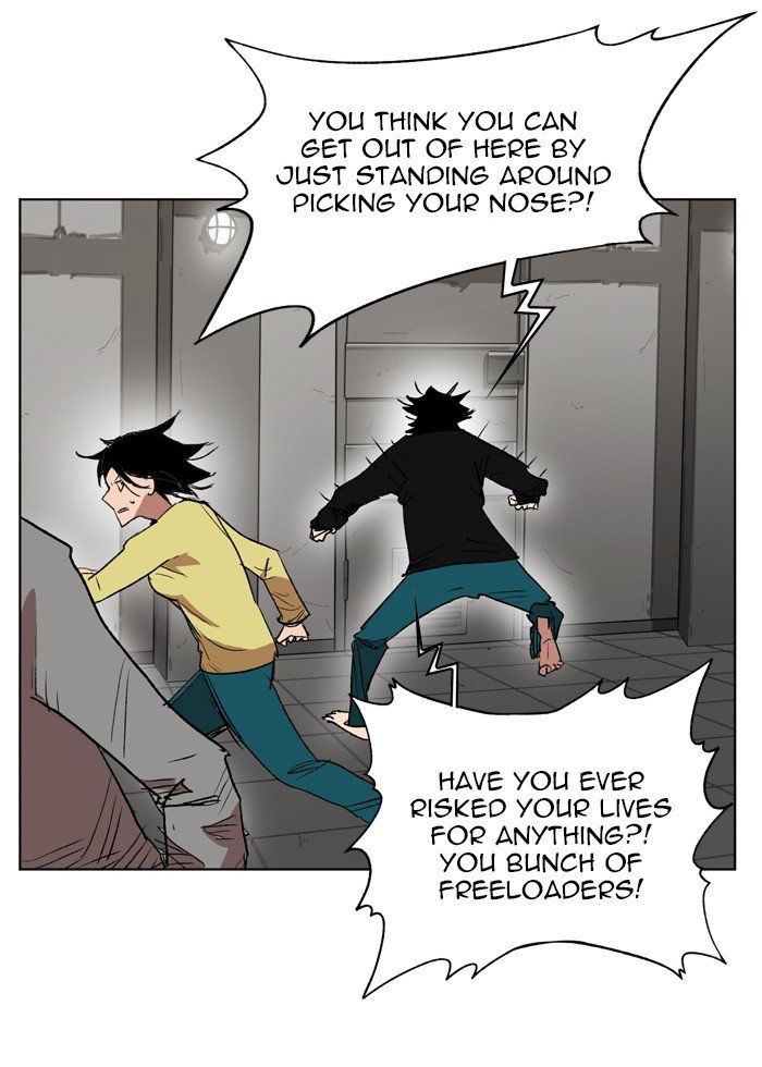 Page 23 of Chapter 161
