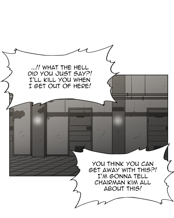 Page 25 of Chapter 161