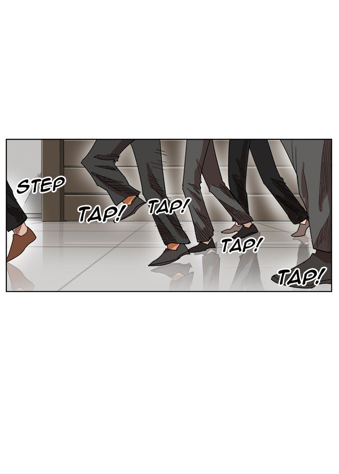 Page 33 of Chapter 161