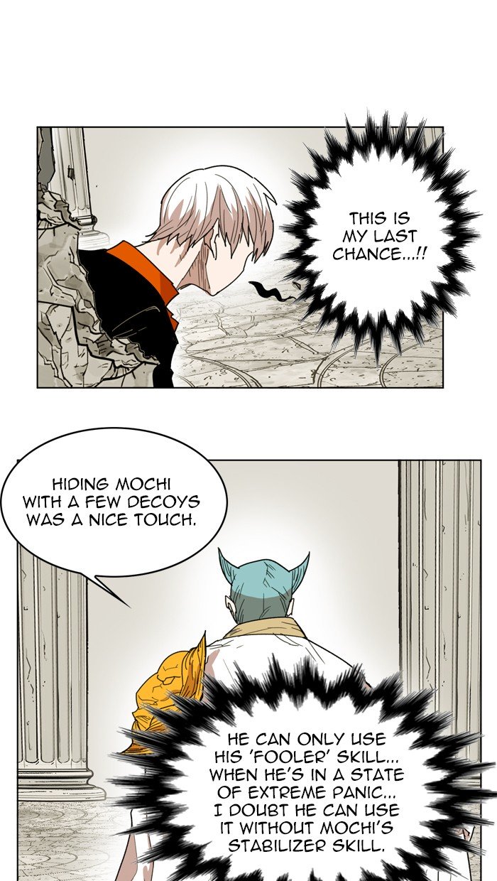 Page 62 of Chapter 161