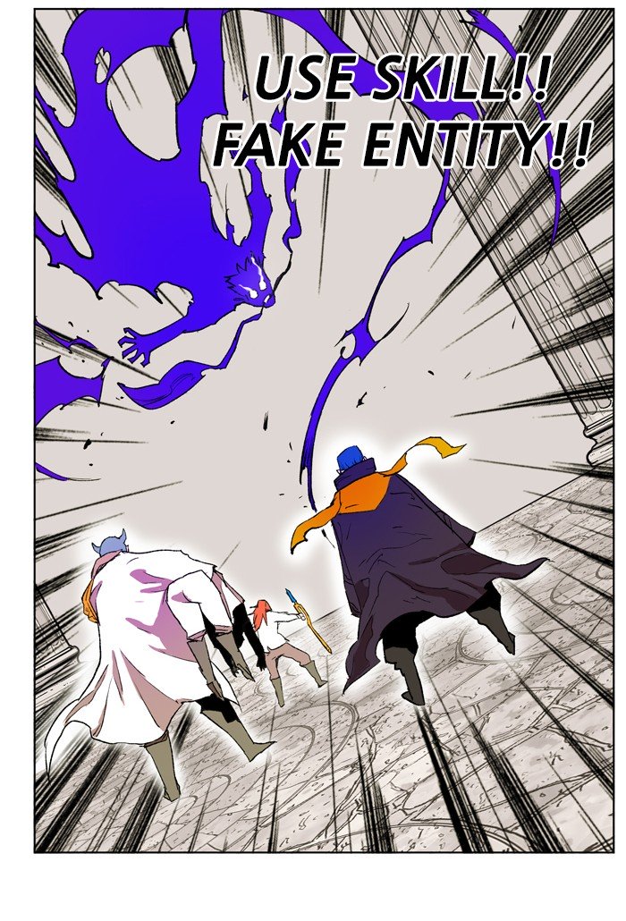 Page 66 of Chapter 161