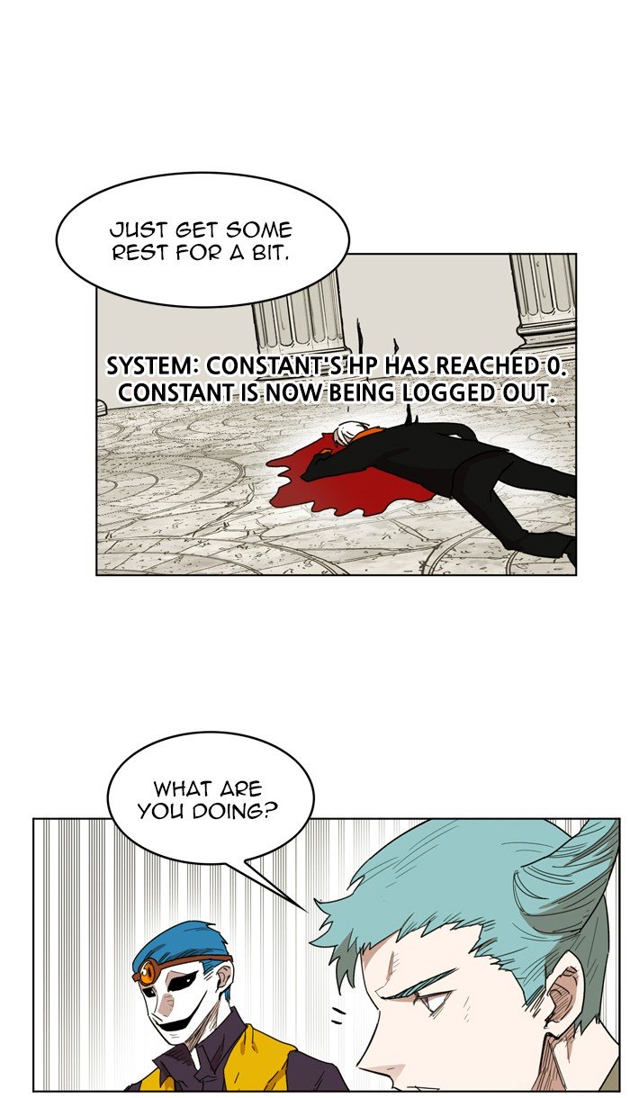 Page 74 of Chapter 161