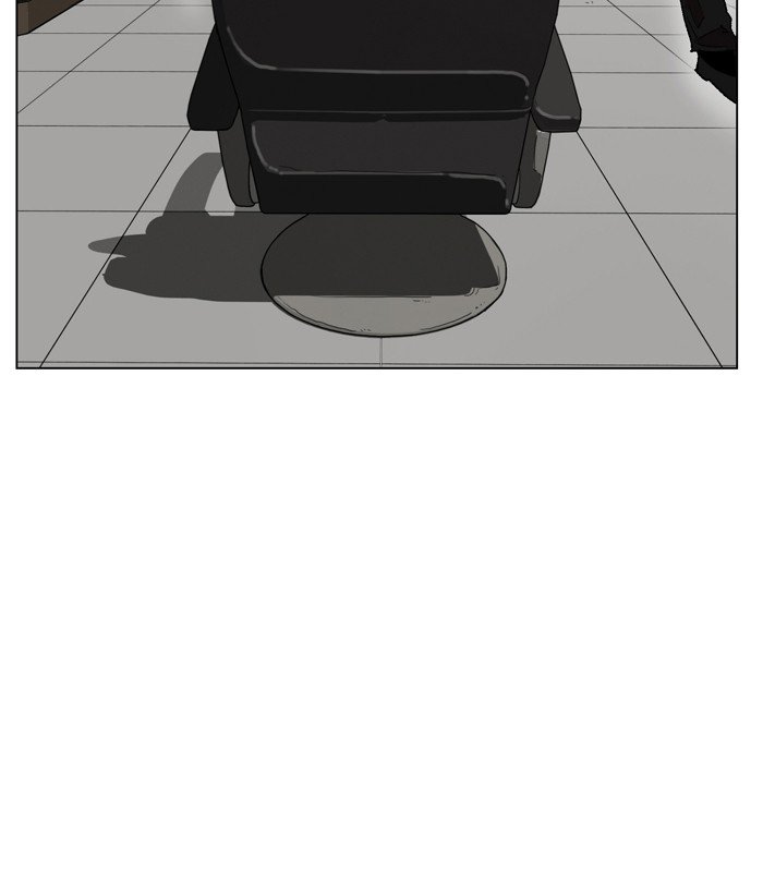 Page 81 of Chapter 161