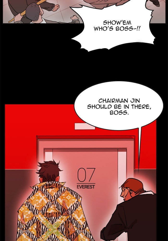 Page 3 of Chapter 162