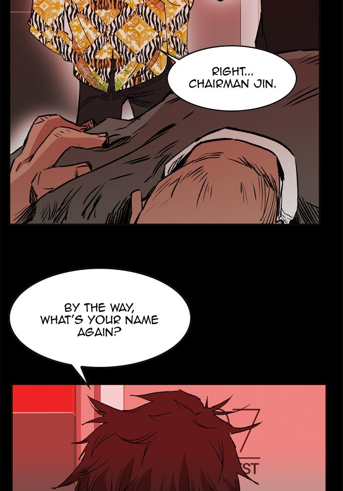Page 4 of Chapter 162