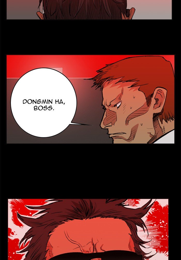 Page 5 of Chapter 162