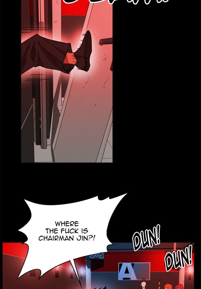 Page 7 of Chapter 162