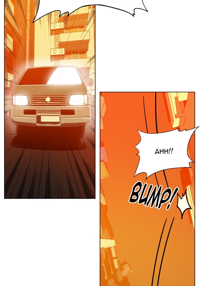 Page 29 of Chapter 162