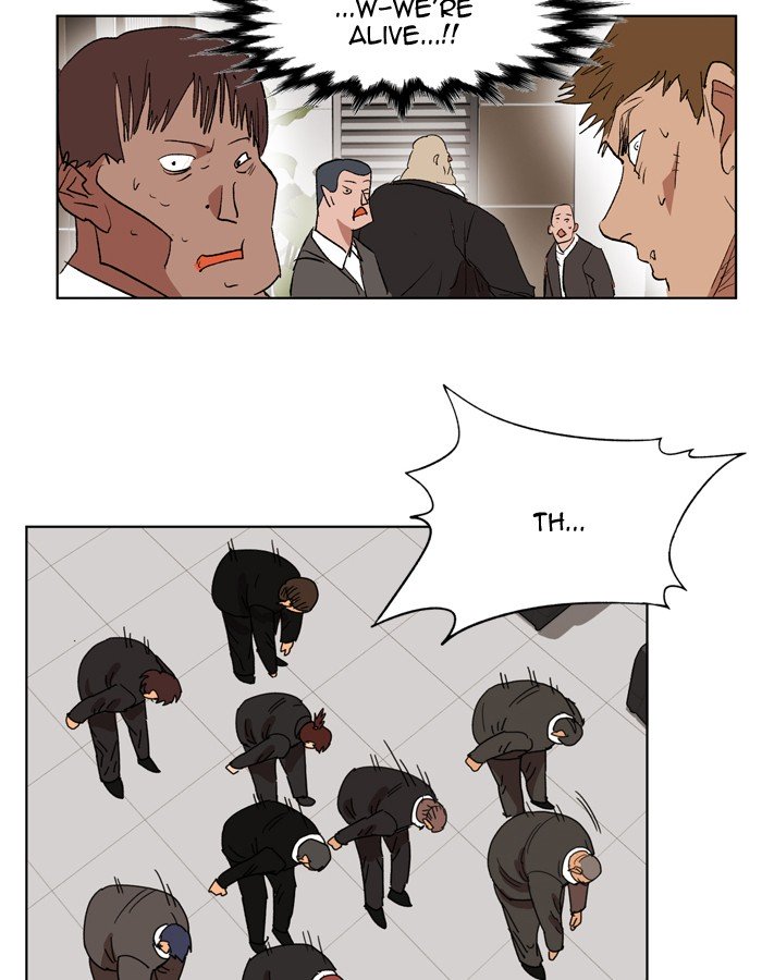Page 83 of Chapter 162