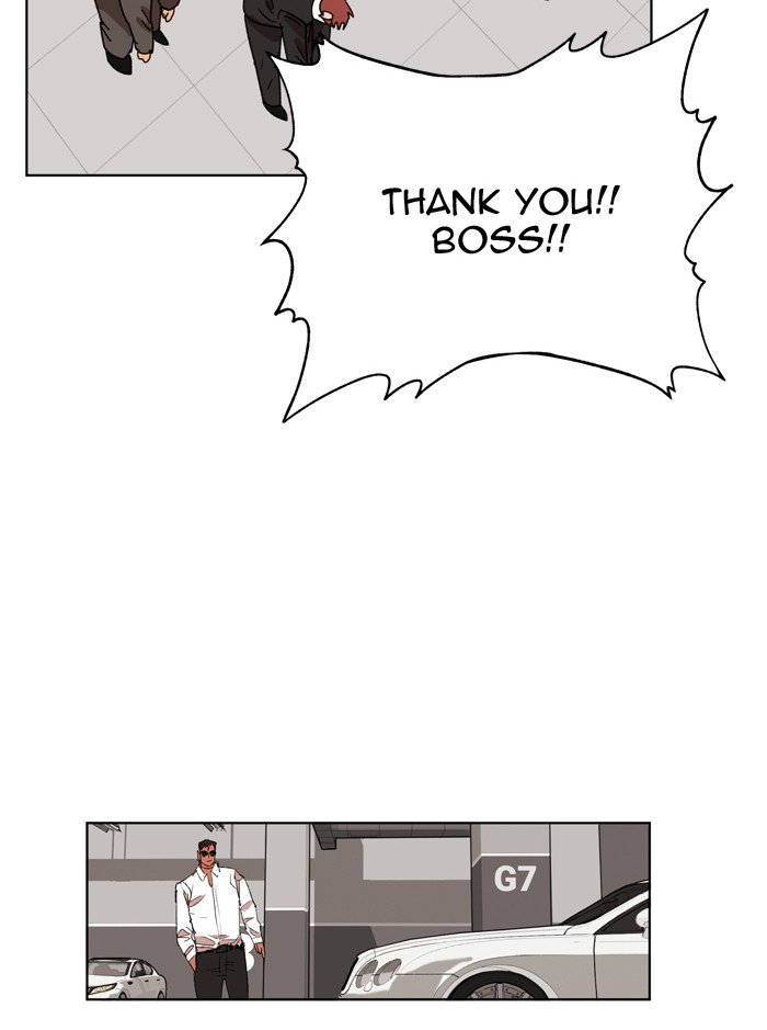 Page 84 of Chapter 162