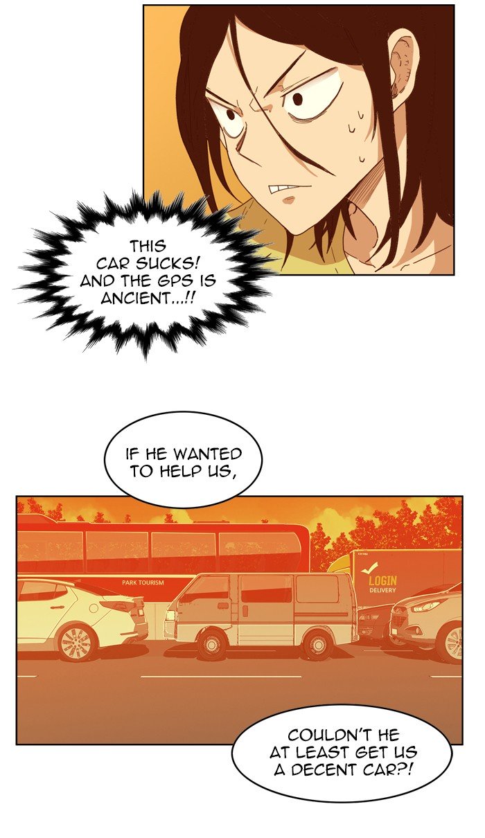 Page 3 of Chapter 163