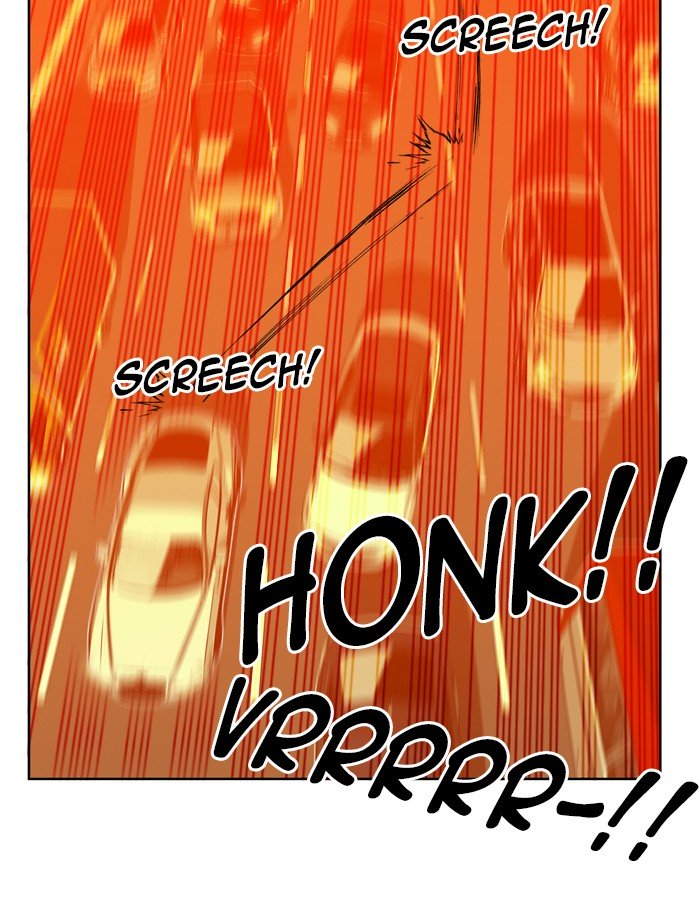 Page 7 of Chapter 163