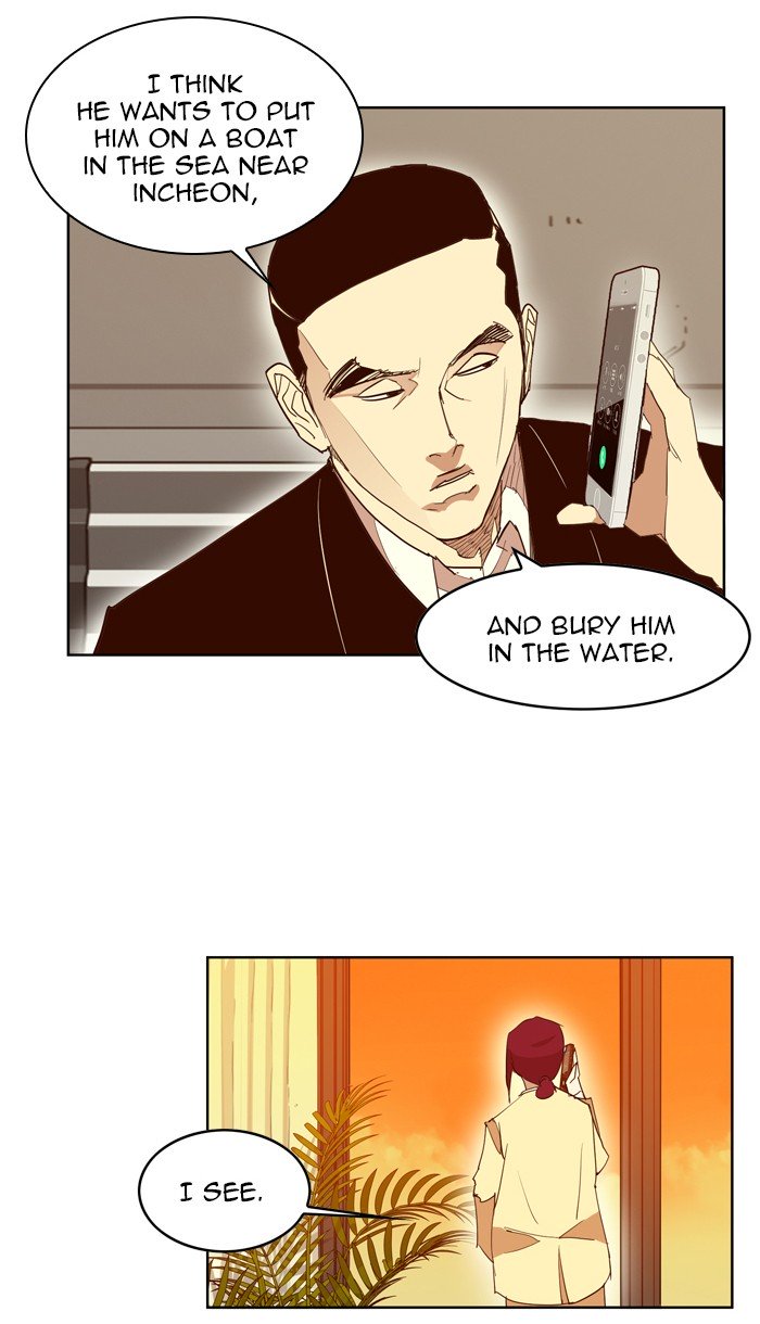 Page 16 of Chapter 163