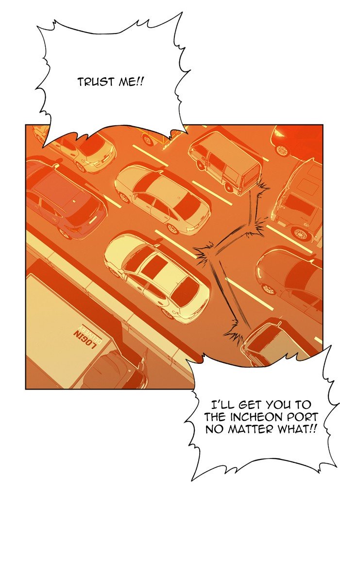 Page 51 of Chapter 163