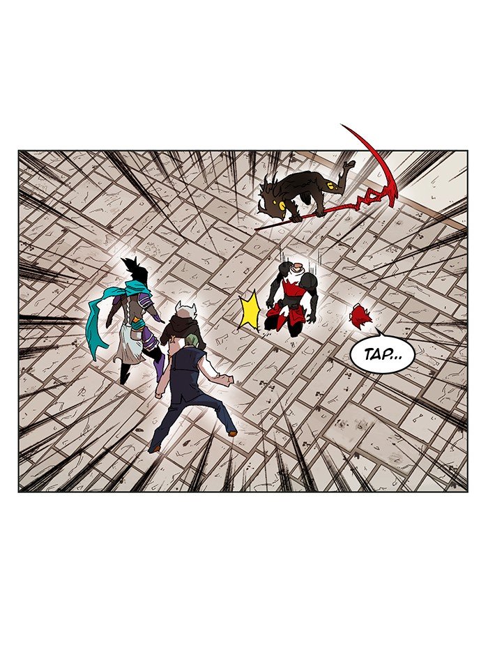 Page 1 of Chapter 164