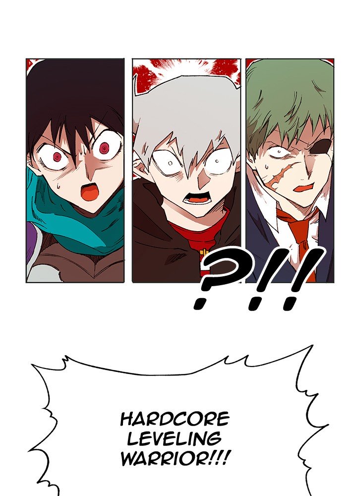 Page 2 of Chapter 164