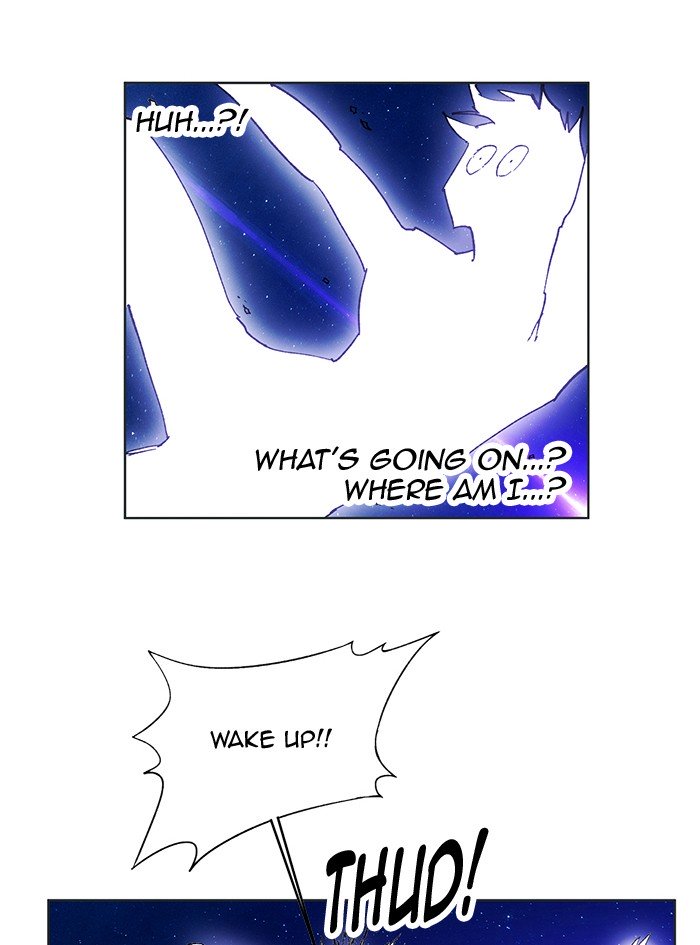 Page 5 of Chapter 164