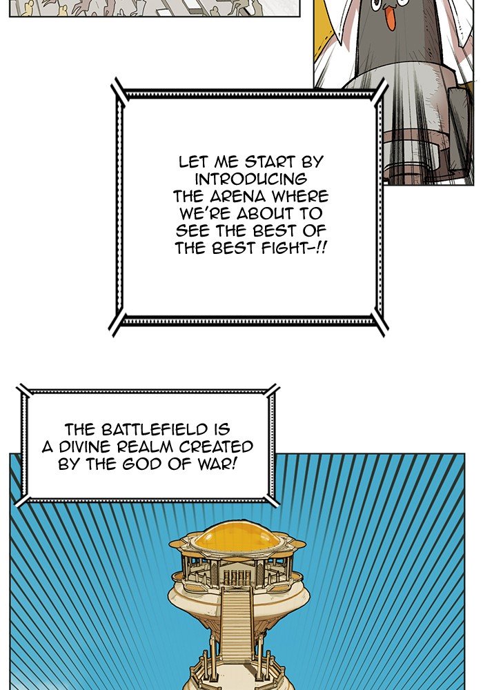 Page 12 of Chapter 164