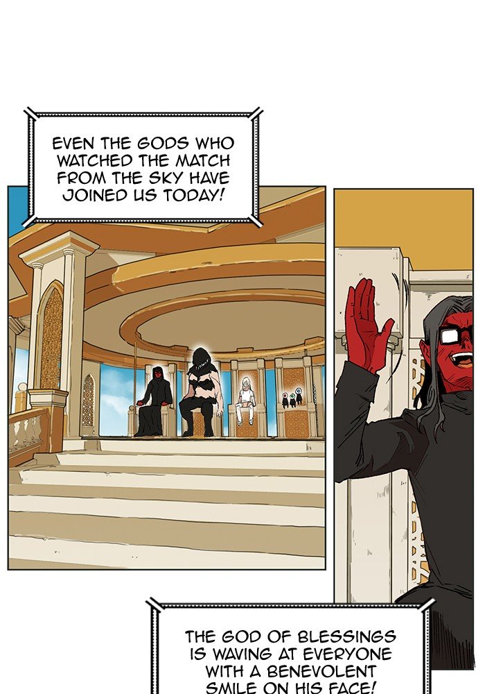 Page 14 of Chapter 164
