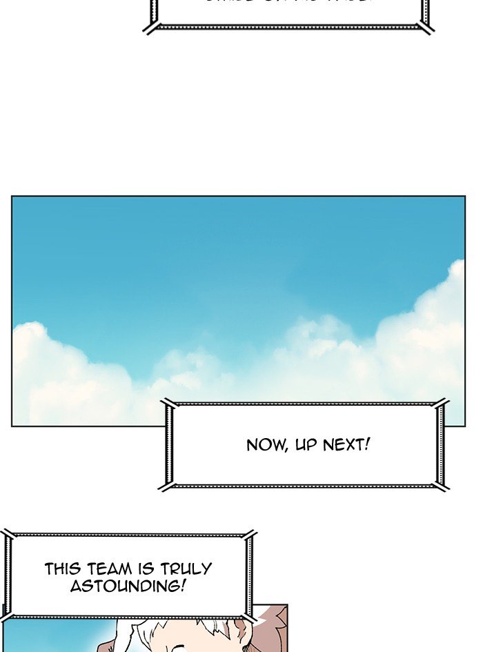 Page 15 of Chapter 164
