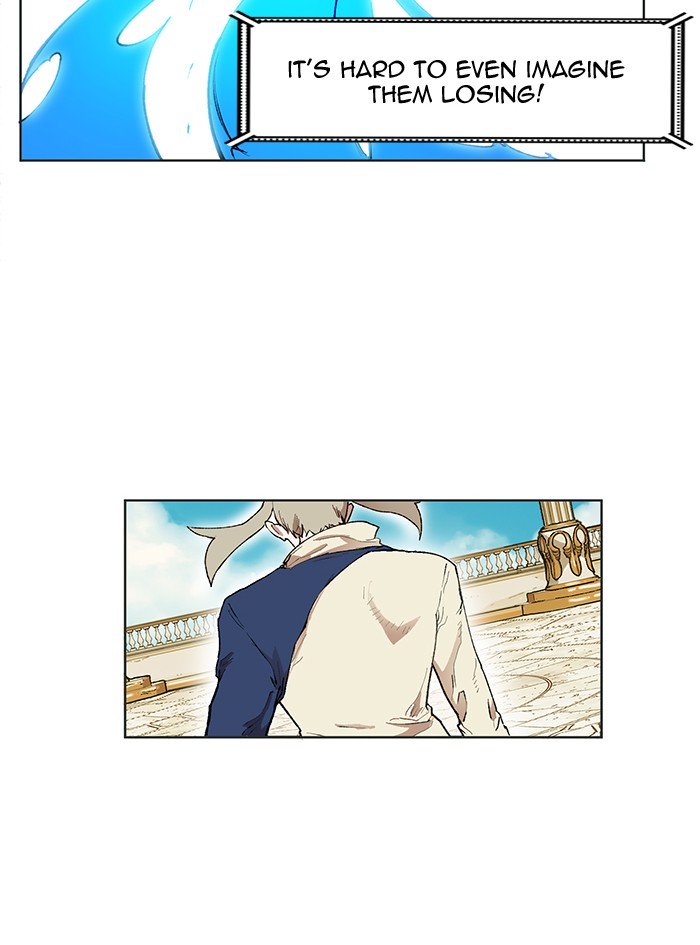 Page 17 of Chapter 164