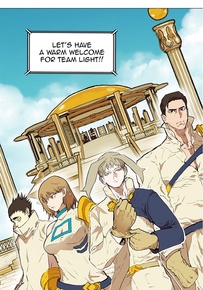 Page 18 of Chapter 164