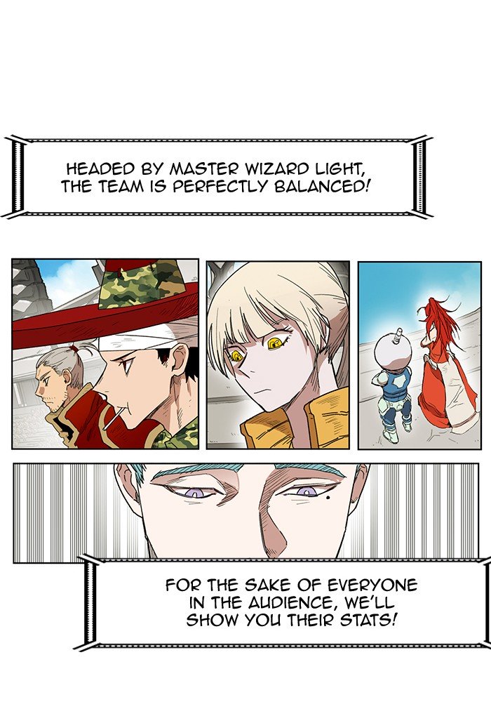 Page 20 of Chapter 164