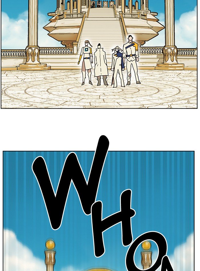 Page 23 of Chapter 164