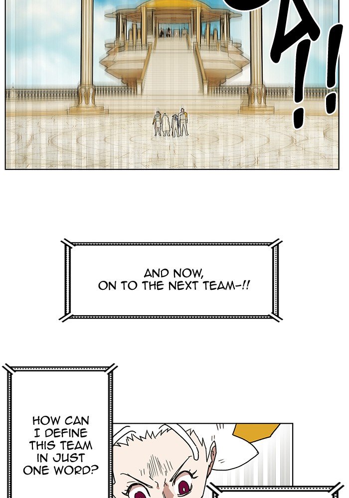 Page 24 of Chapter 164