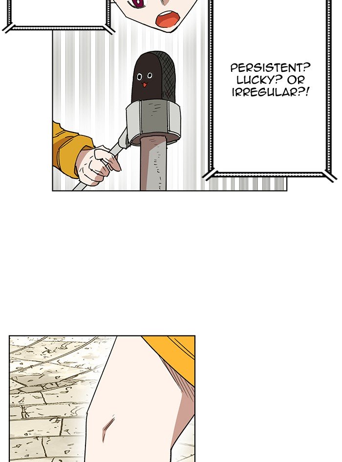 Page 25 of Chapter 164