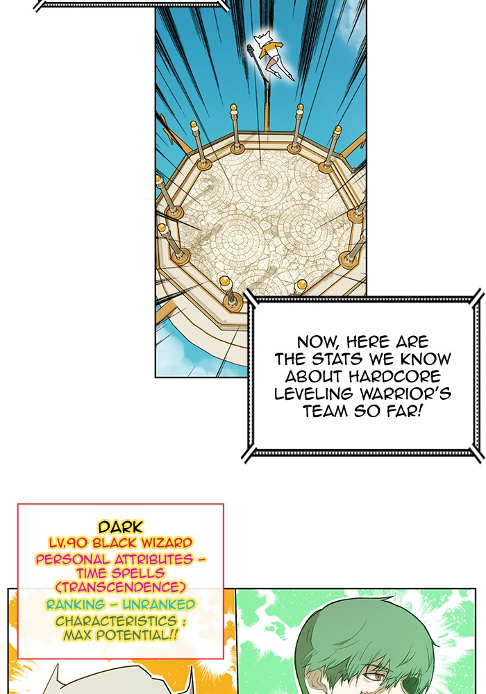 Page 33 of Chapter 164